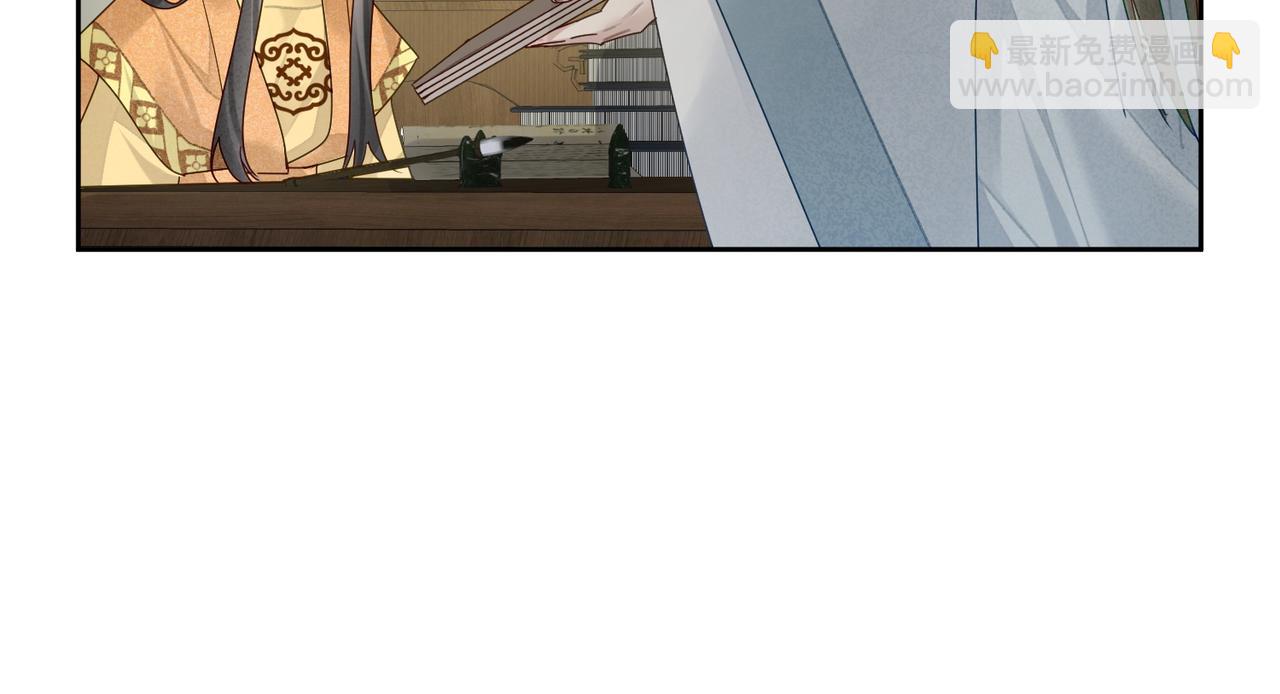 第55话：第一次接触86