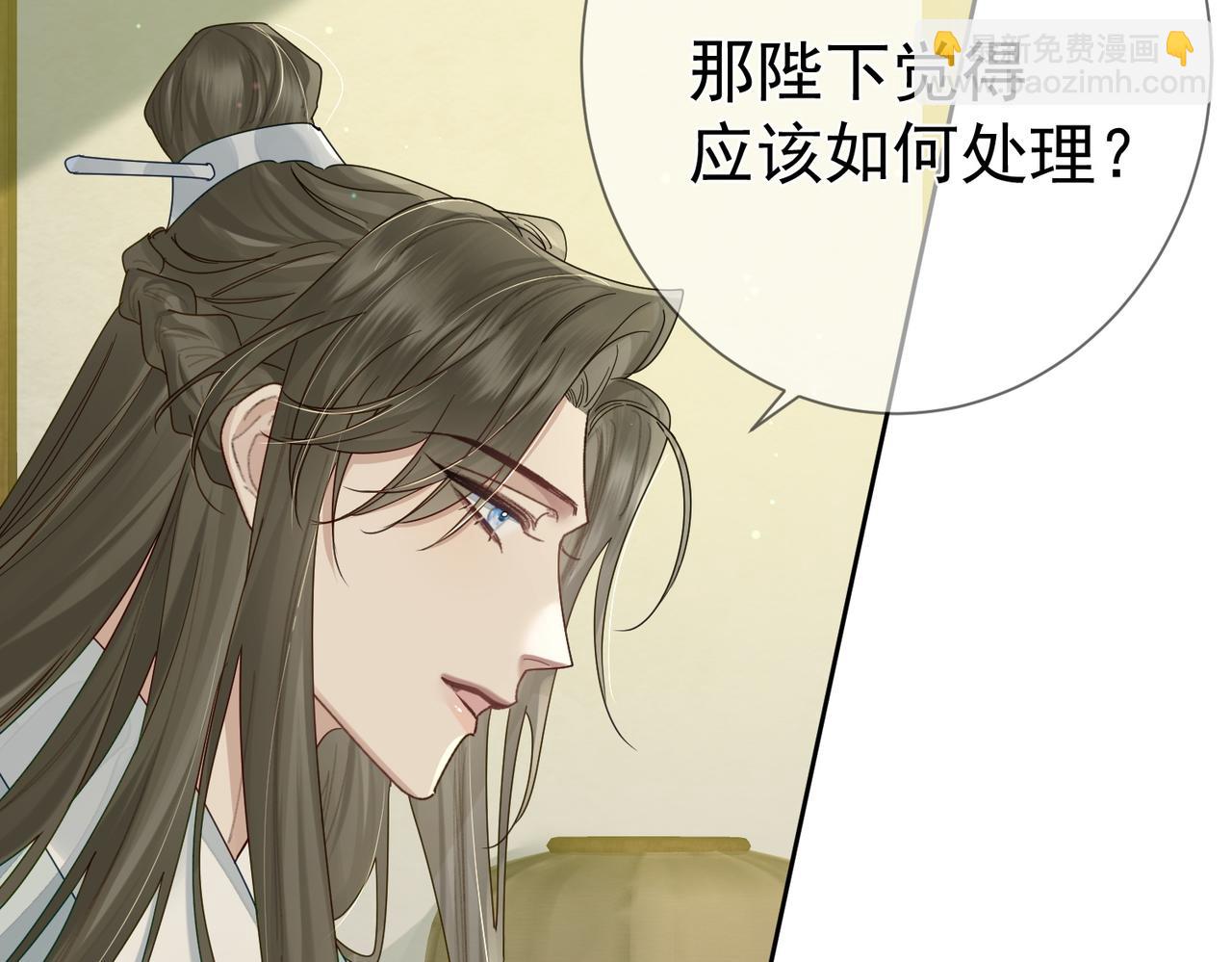 第55话：第一次接触91
