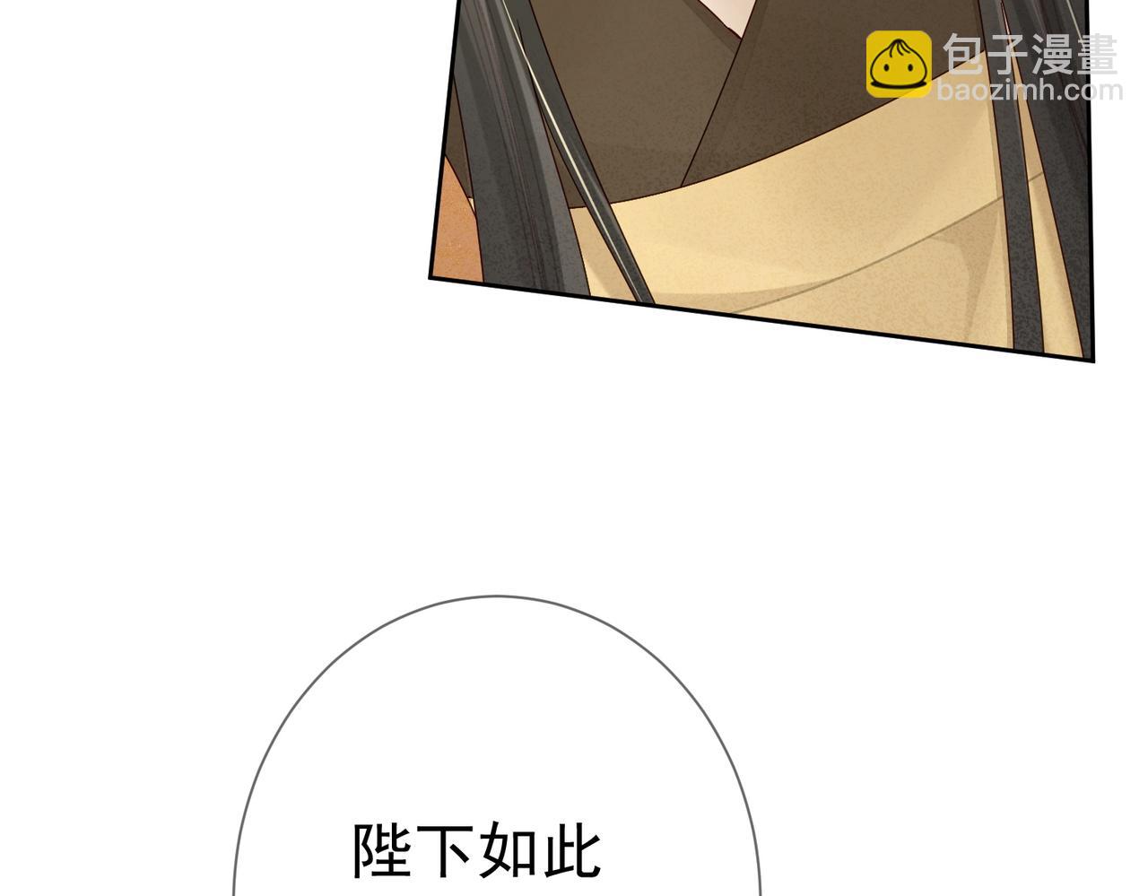 第55话：第一次接触99