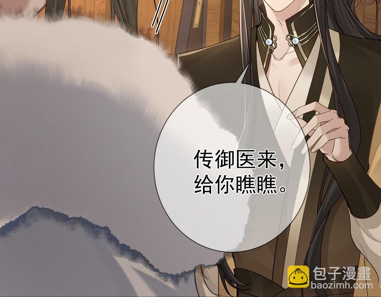 第63话：选秀104