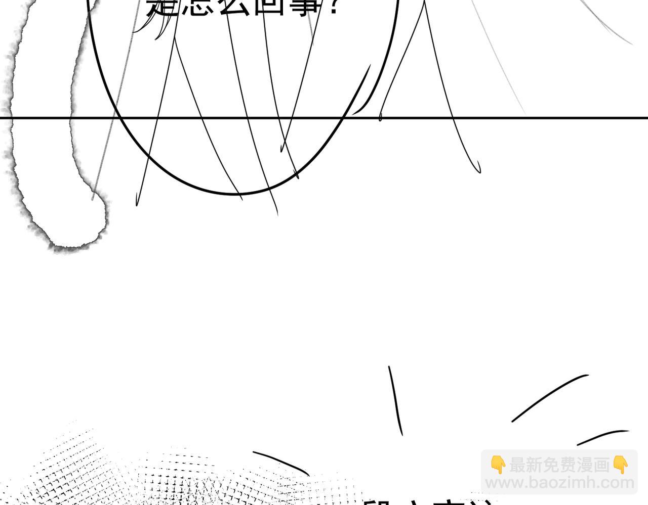 第63话：选秀116