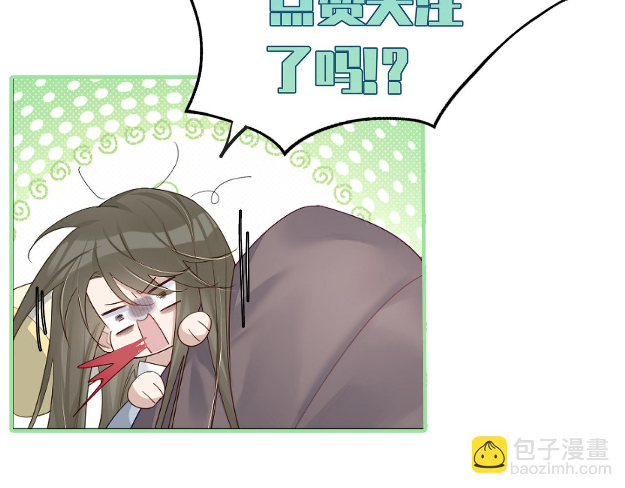 第63话：选秀121