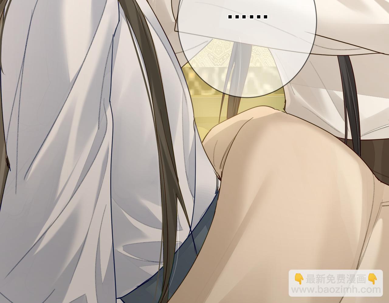 第63话：选秀14