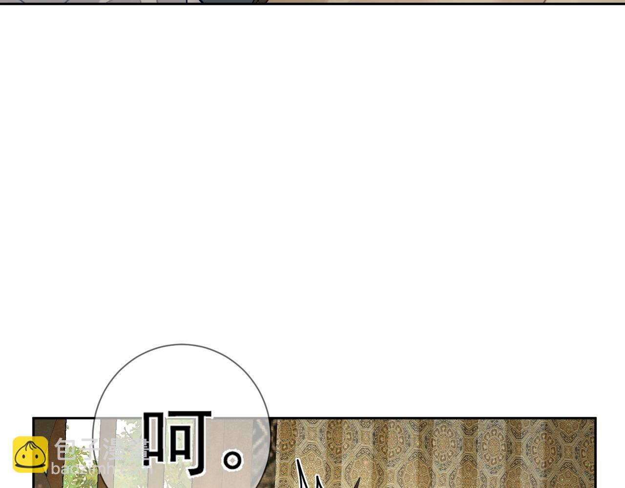 第63话：选秀15