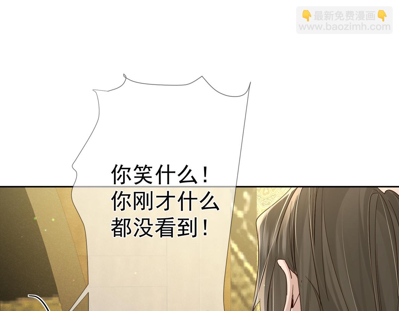 第63话：选秀17