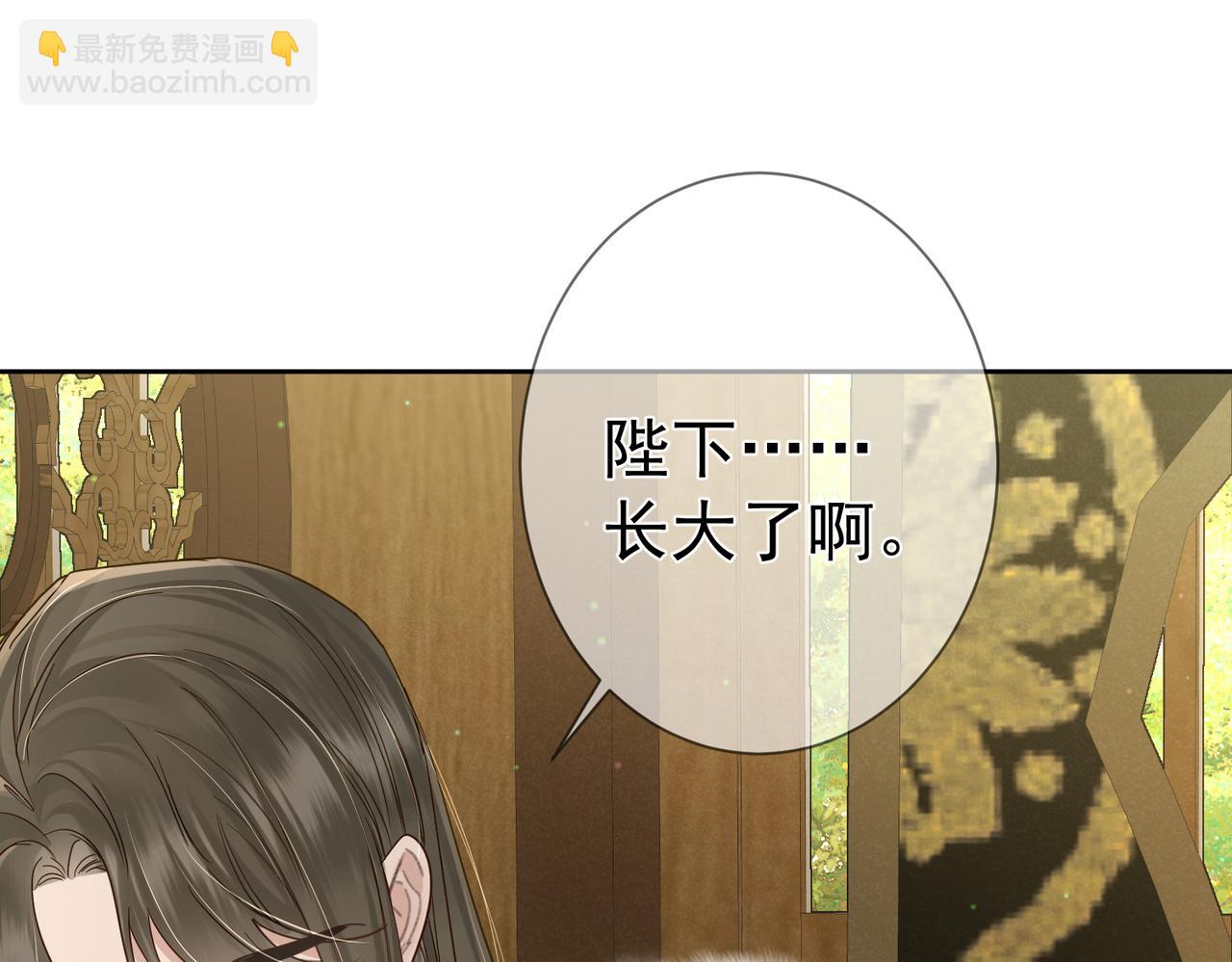 第63话：选秀22