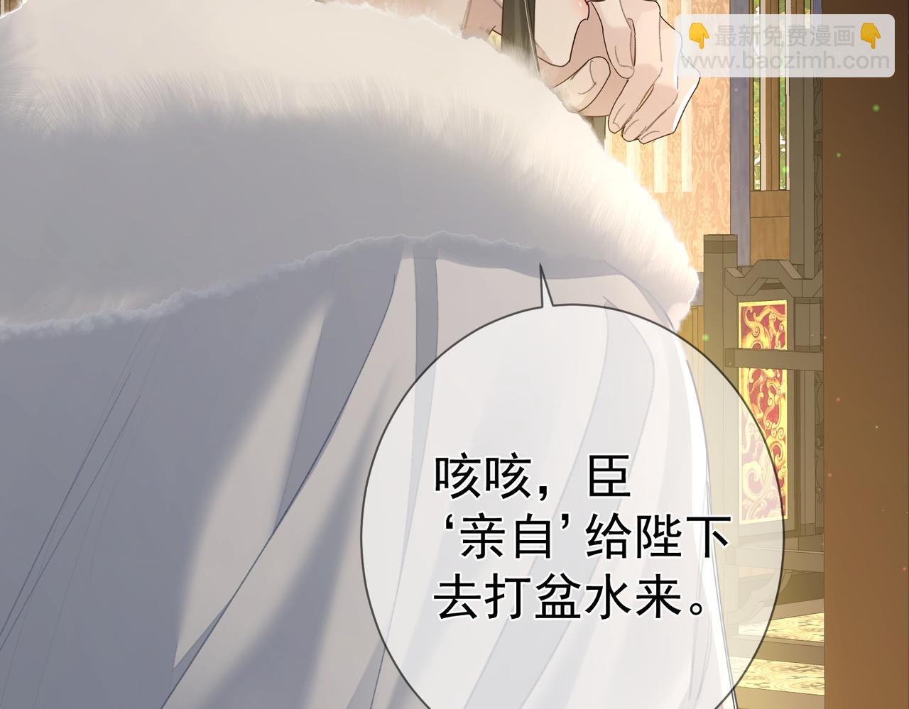 第63话：选秀36