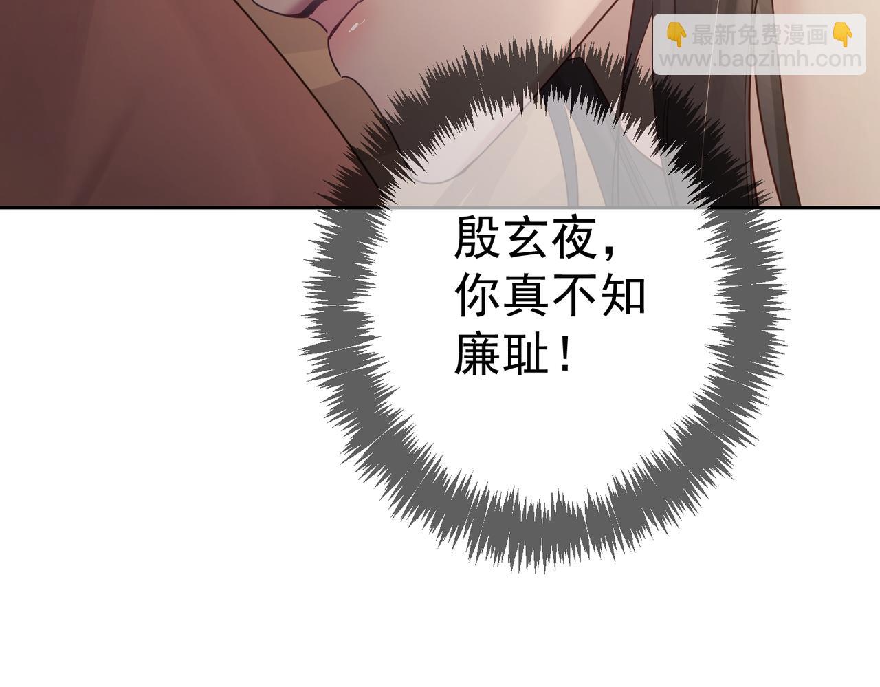 第63话：选秀43