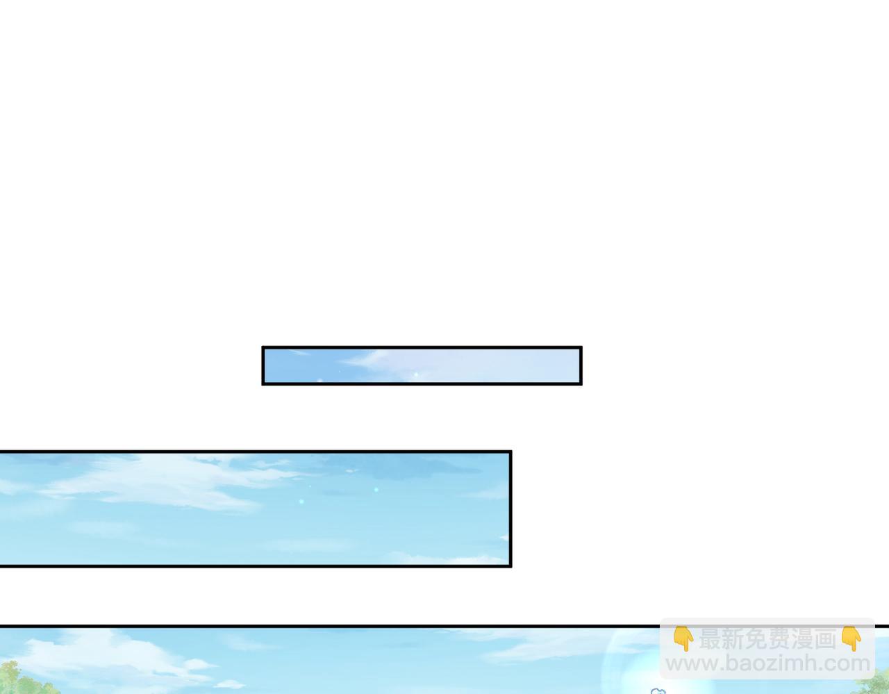 第63话：选秀44