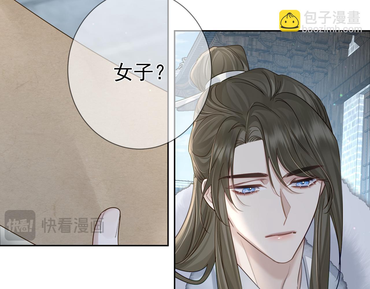 第63话：选秀58