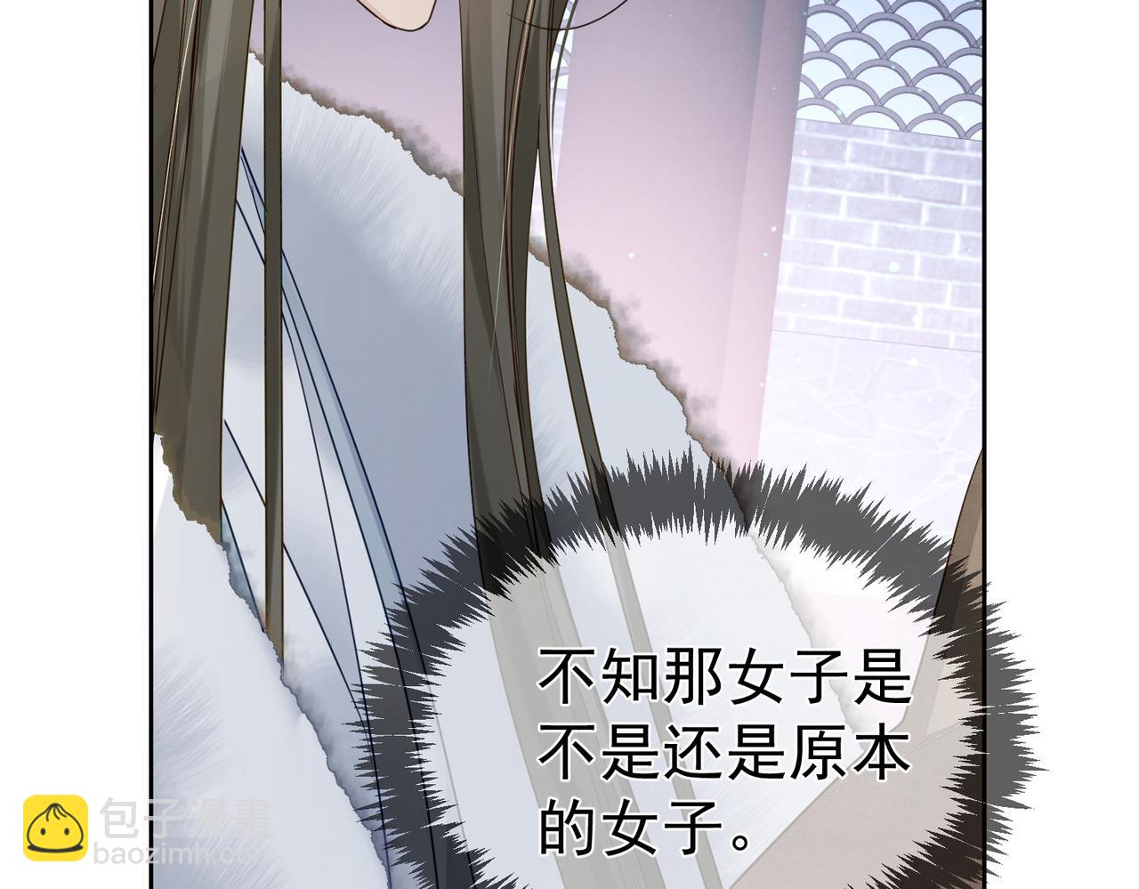 第63话：选秀62