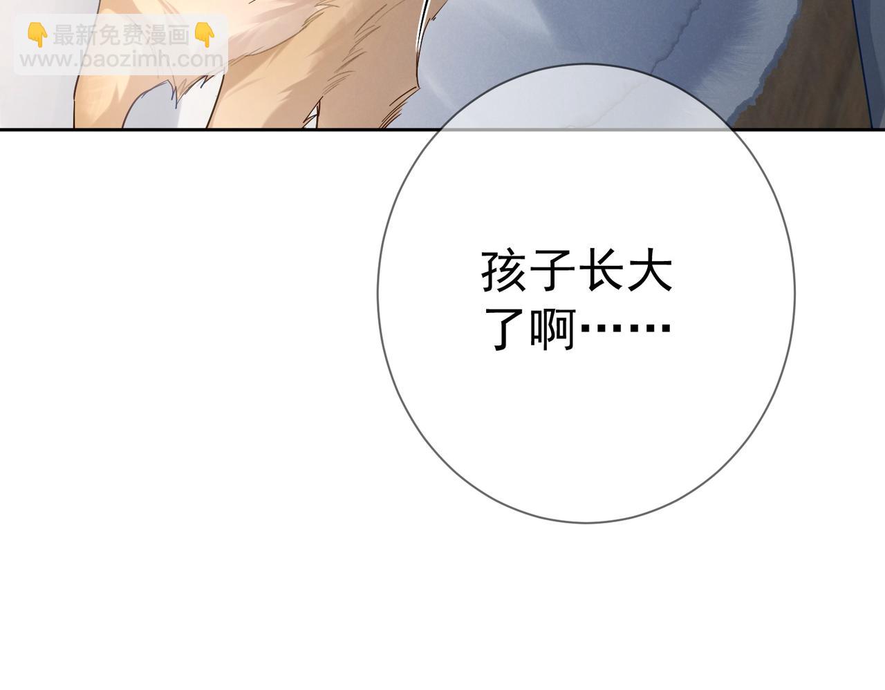 第63话：选秀68