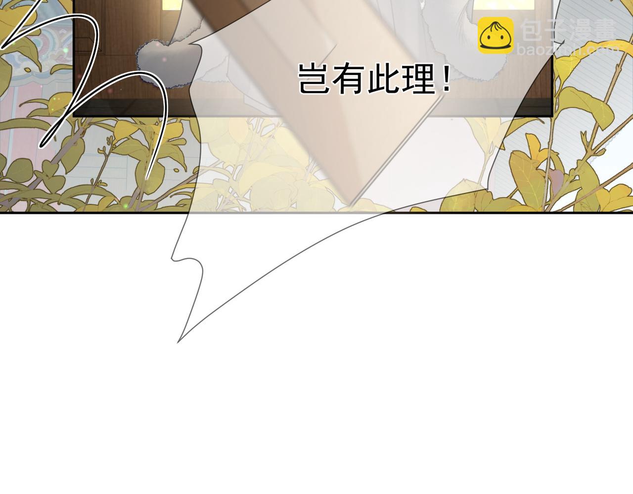 第63话：选秀72