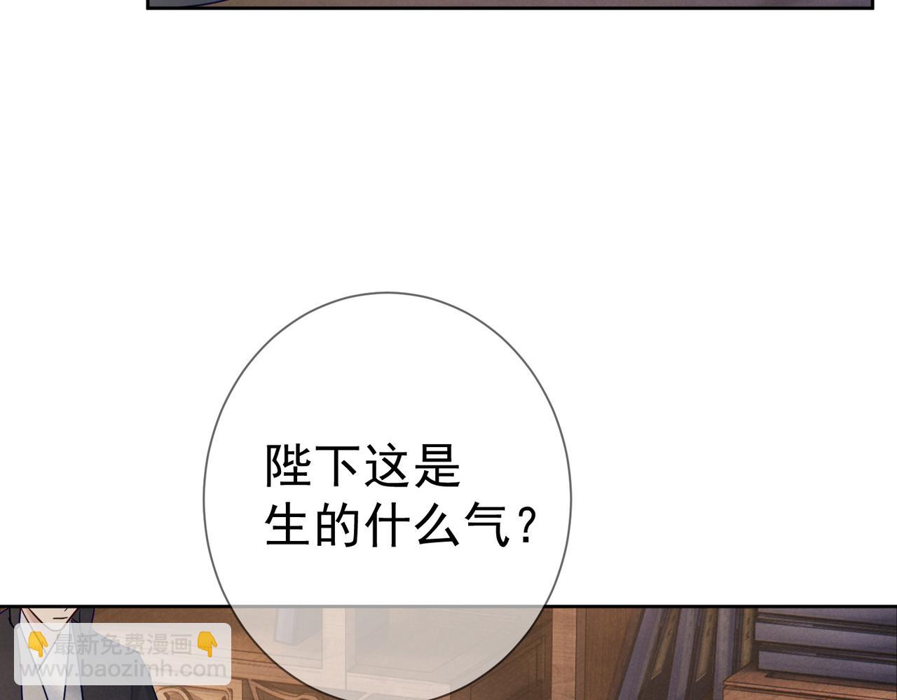 第63话：选秀74