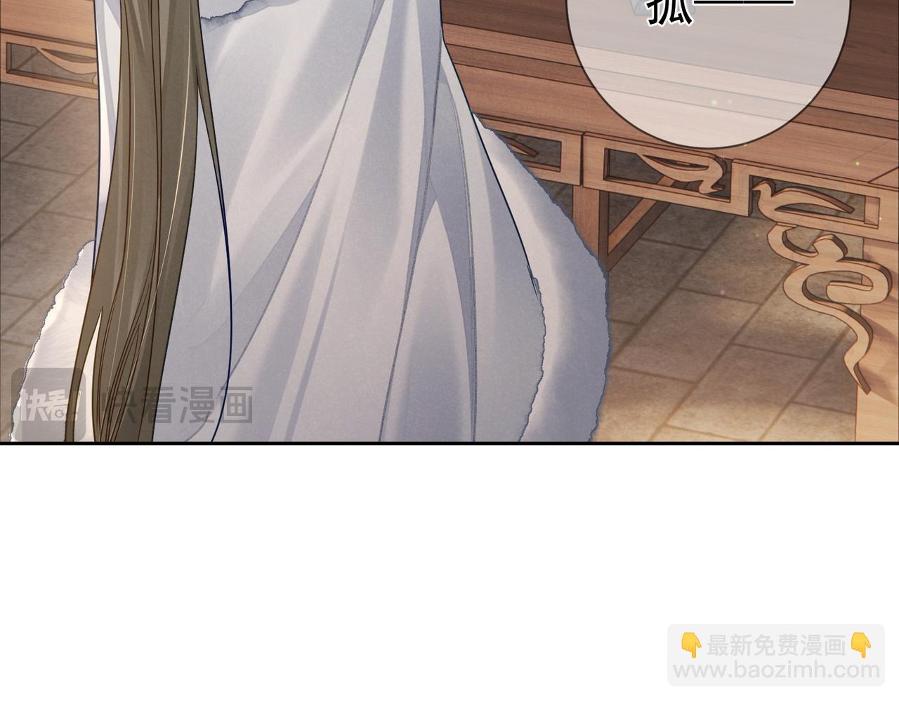 第63话：选秀76