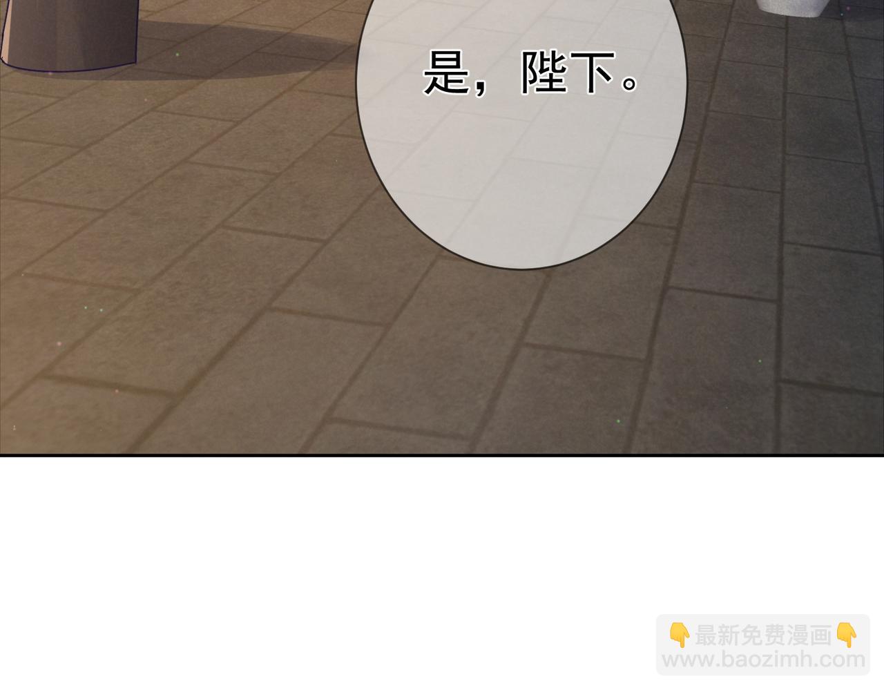 第63话：选秀80
