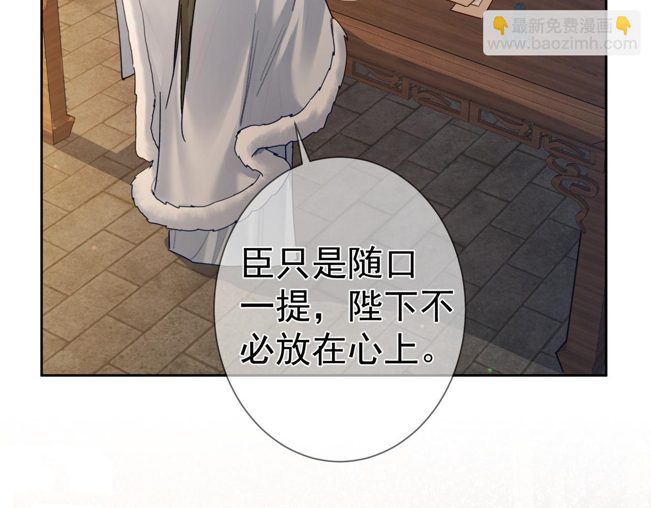 第63话：选秀92
