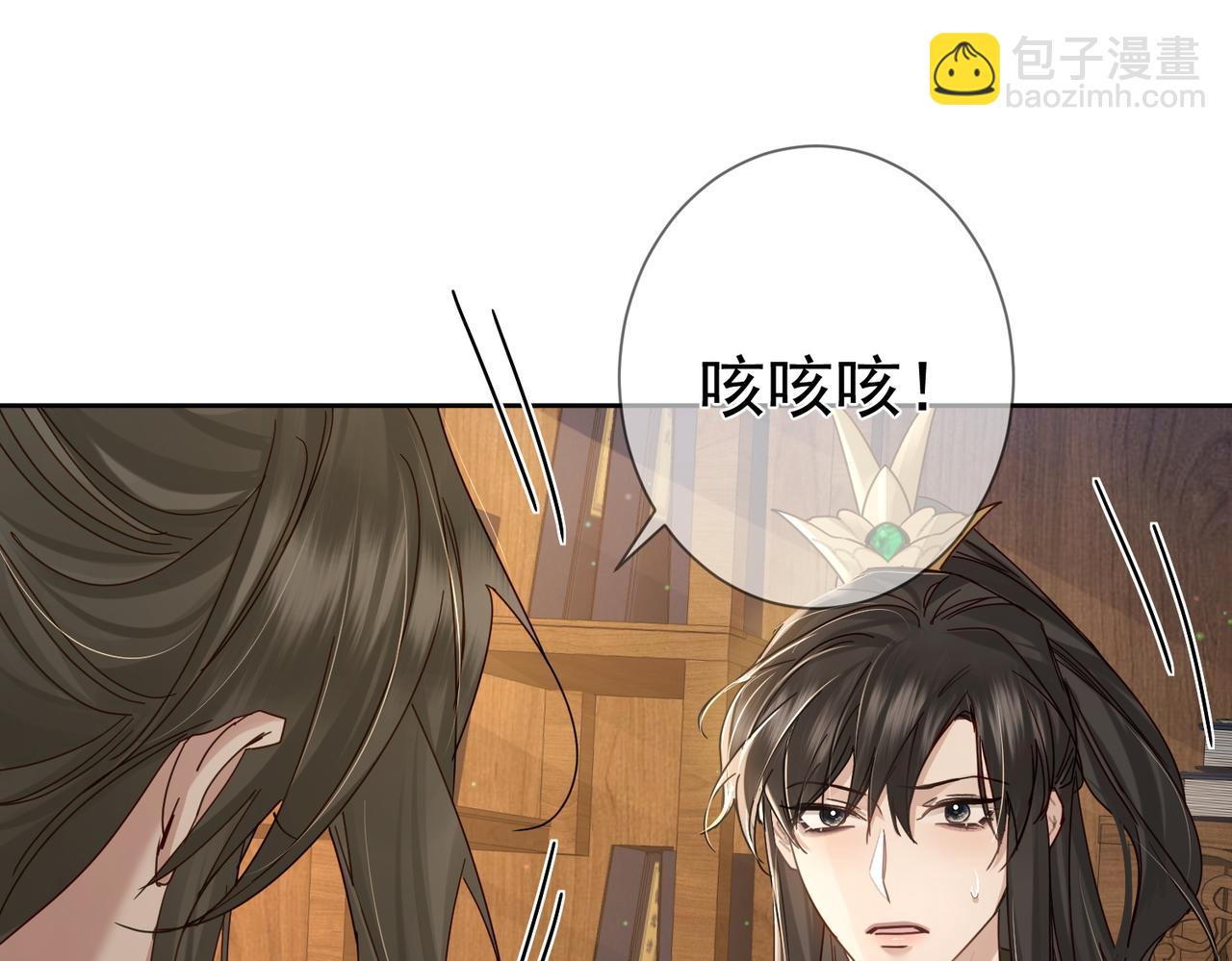 第63话：选秀99