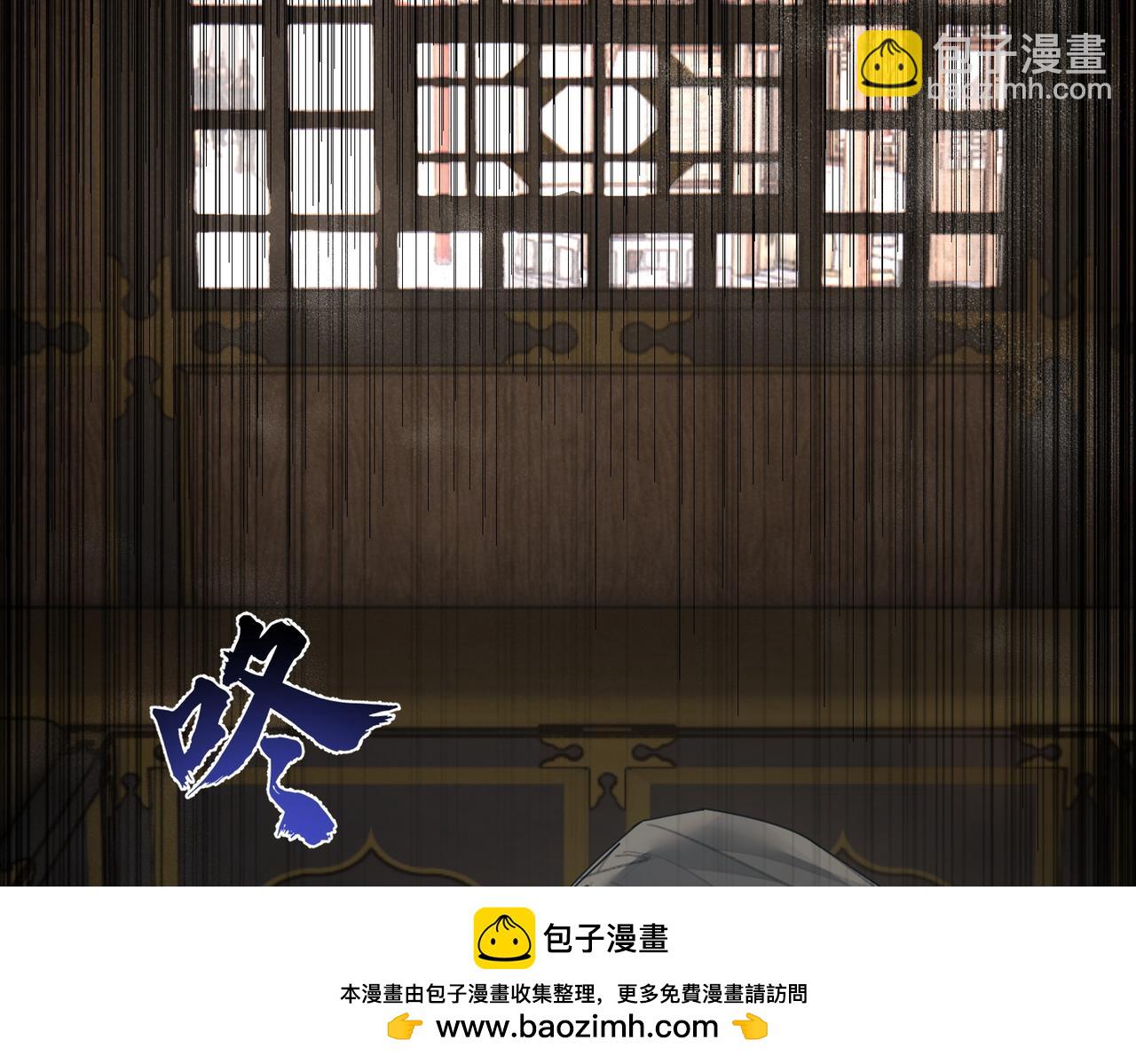 第72话：遇袭103