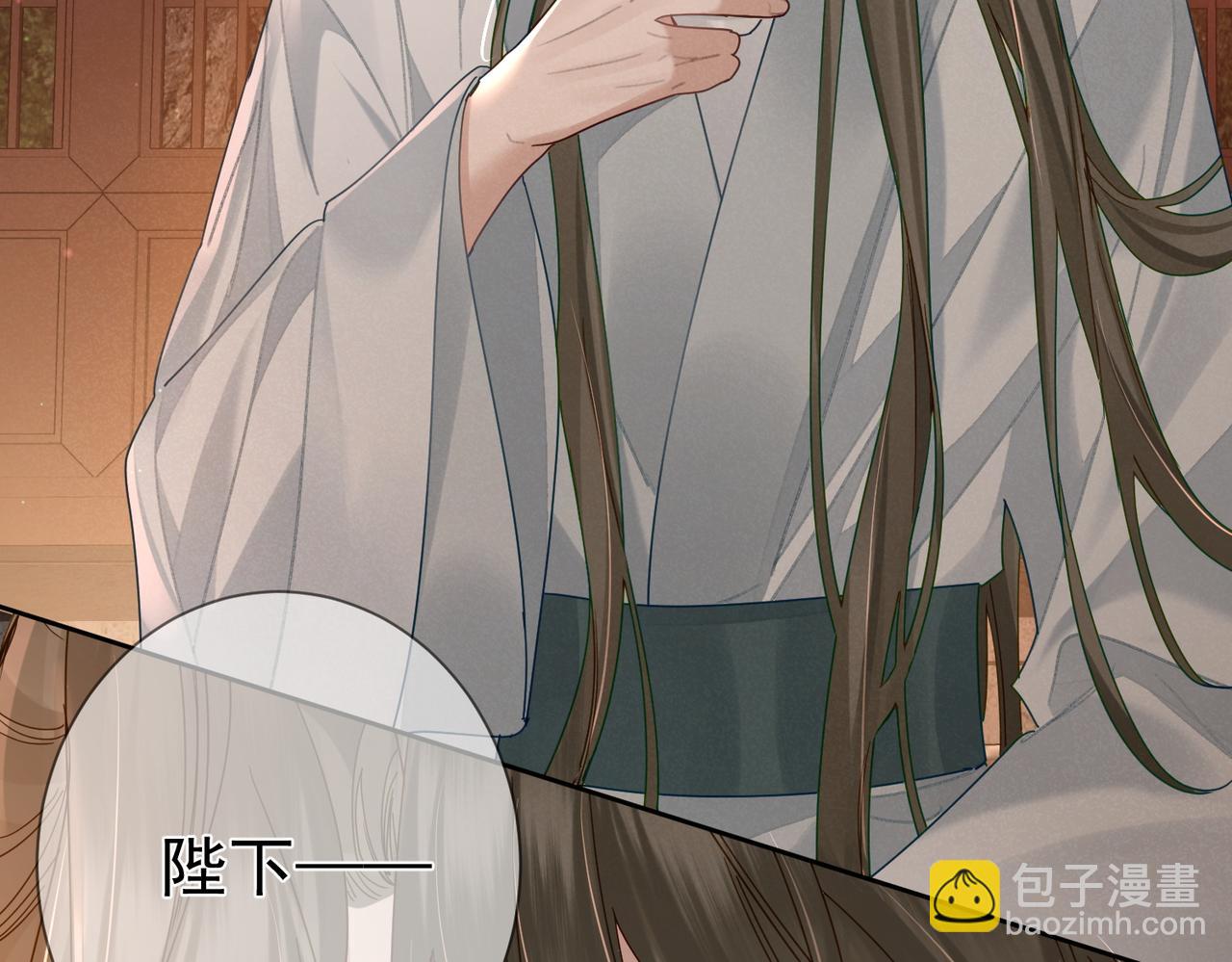 第72话：遇袭15
