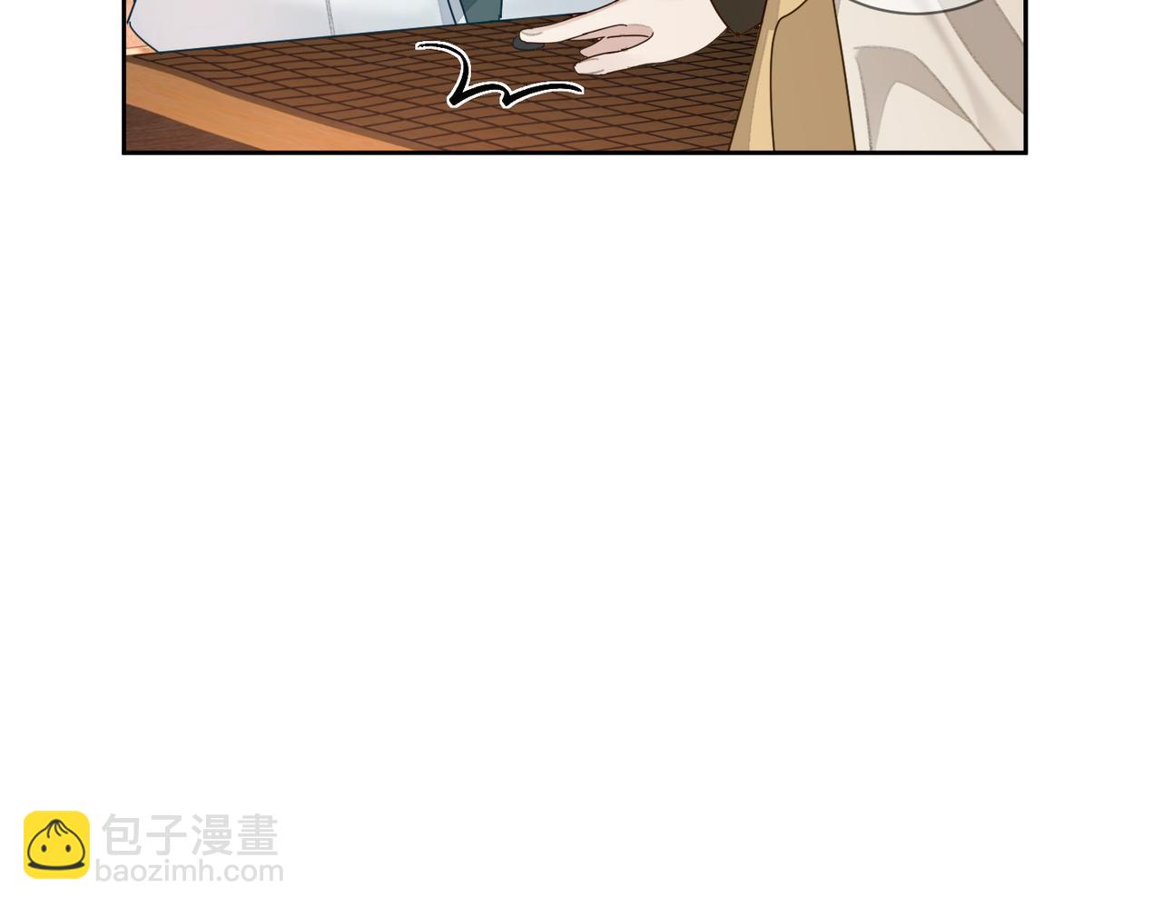 第72话：遇袭22