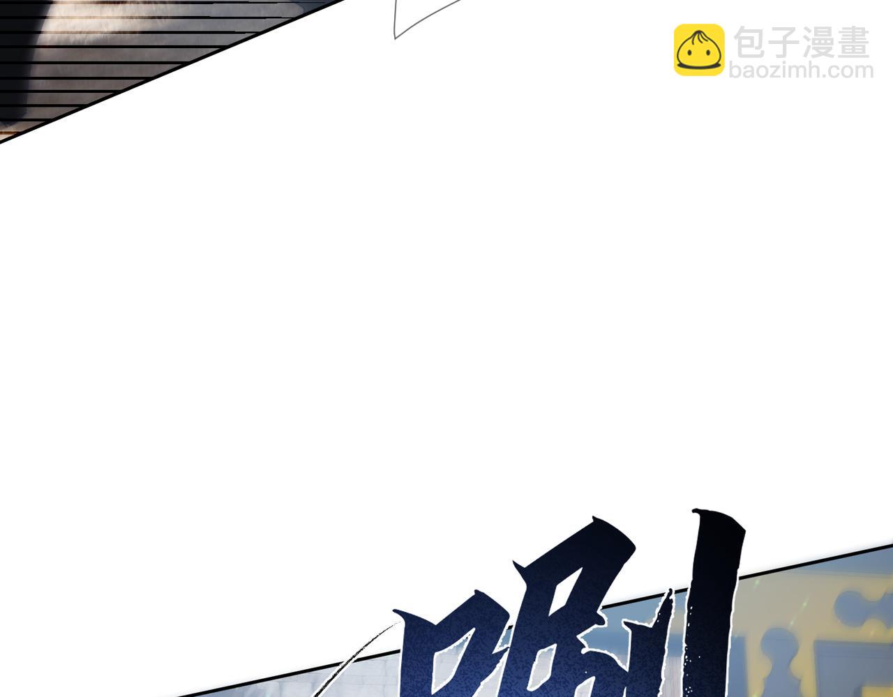 第72话：遇袭79