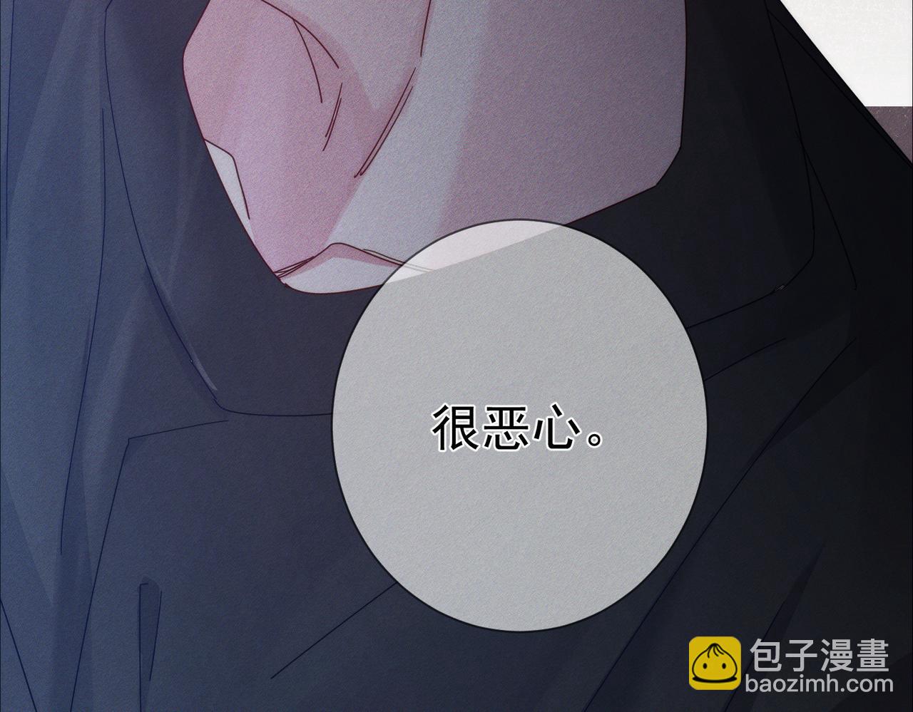 第98话：触发主线剧情15
