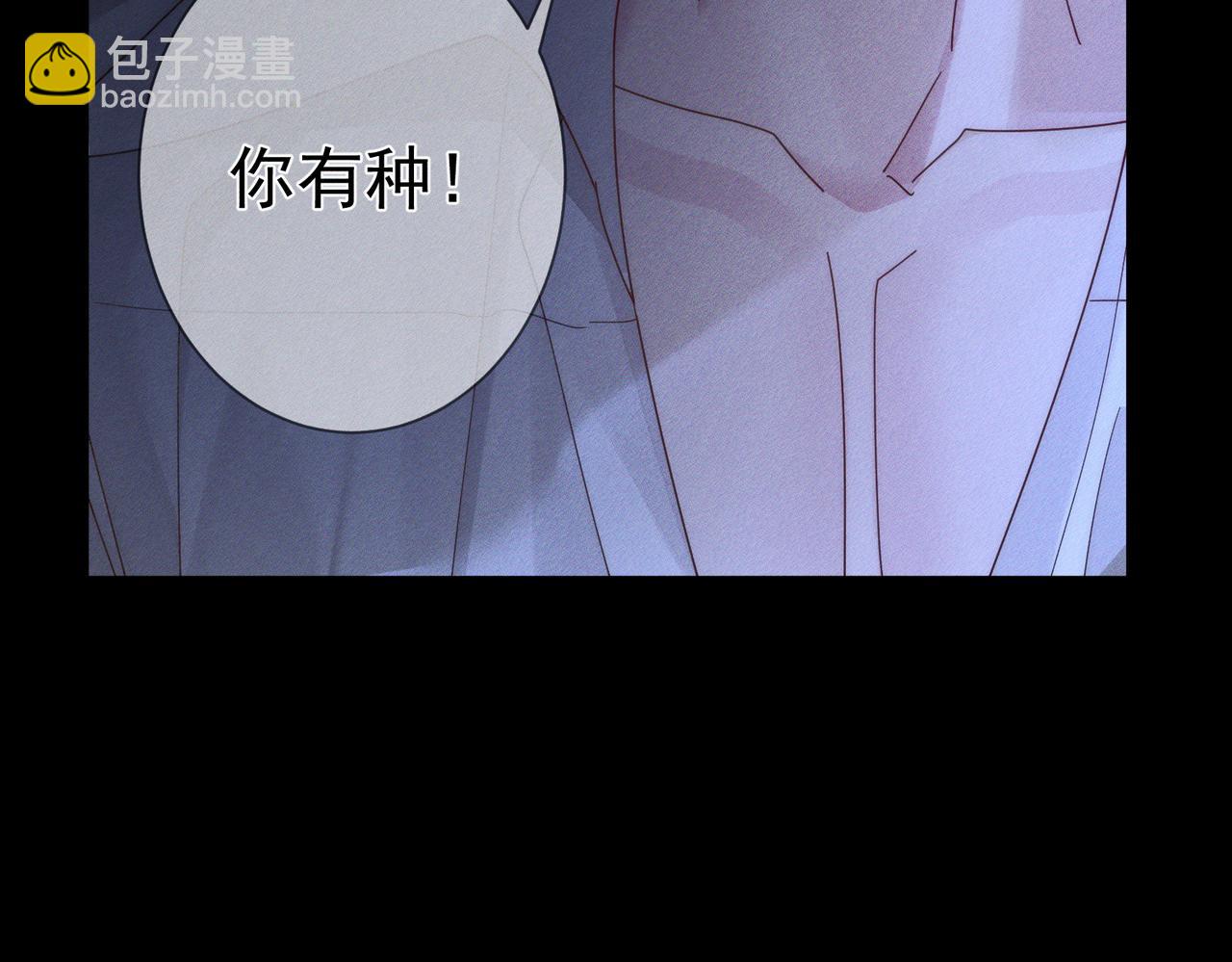 第98话：触发主线剧情21