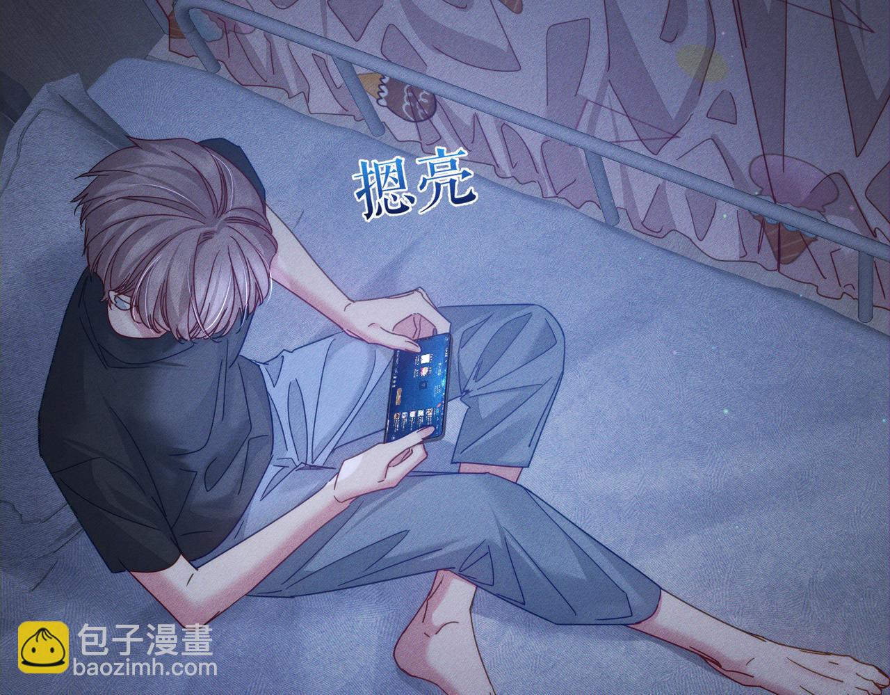 第98话：触发主线剧情24