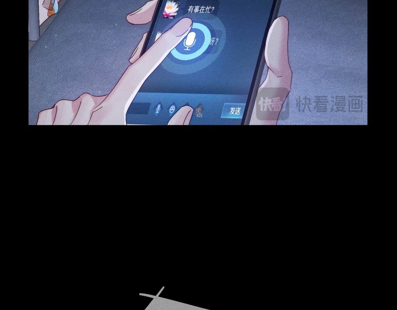 第98话：触发主线剧情32