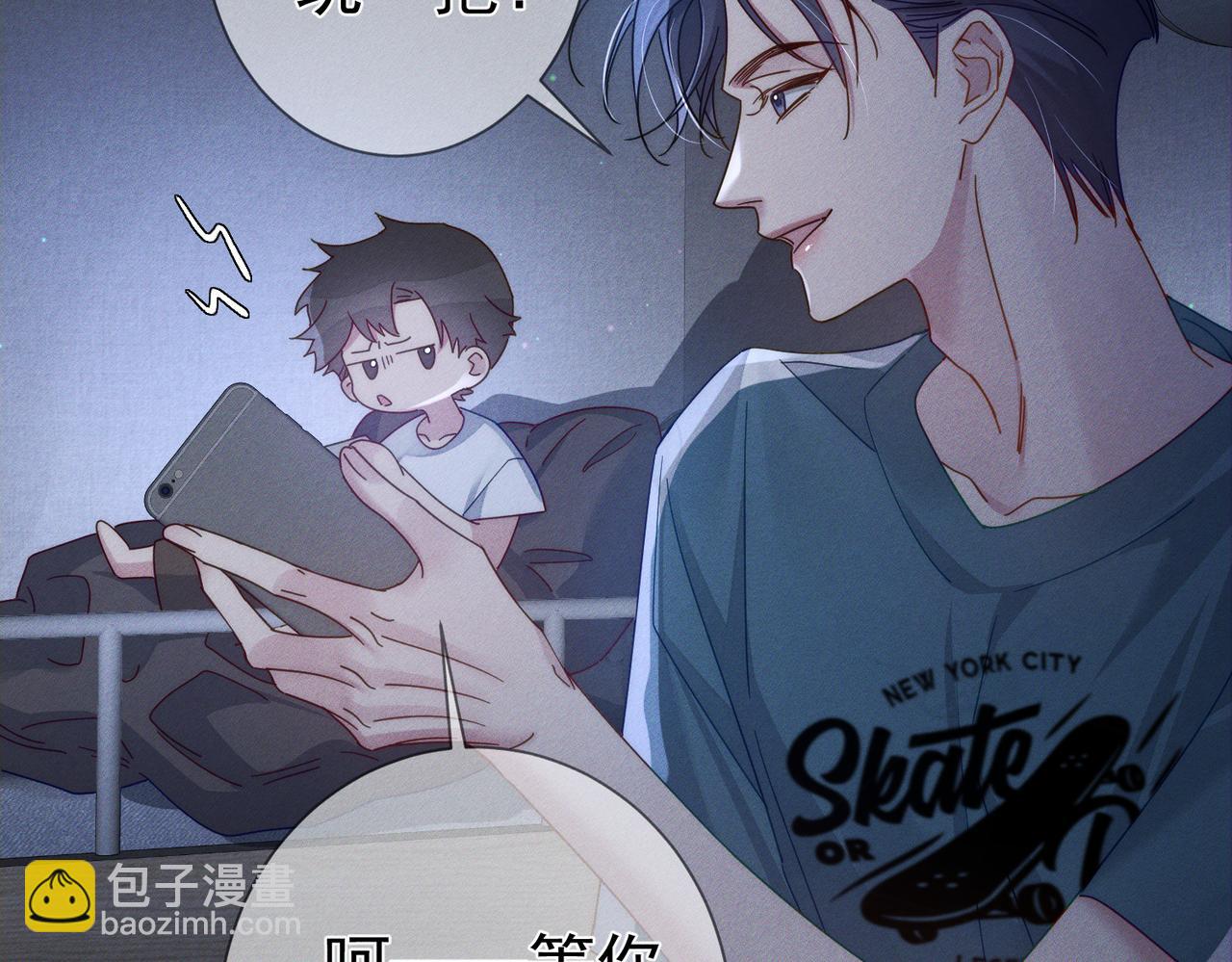 第98话：触发主线剧情51
