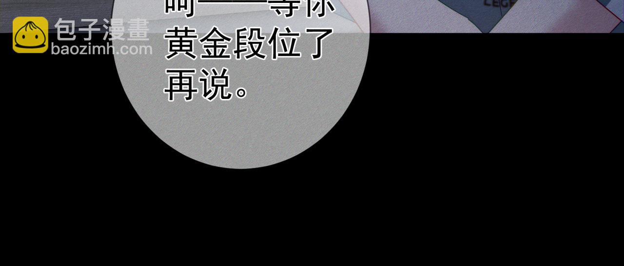 第98话：触发主线剧情52