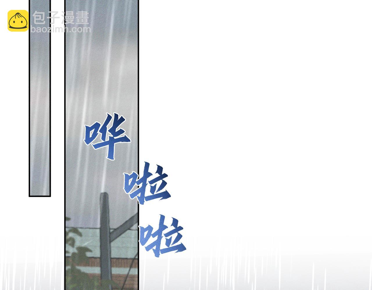 第98话：触发主线剧情58