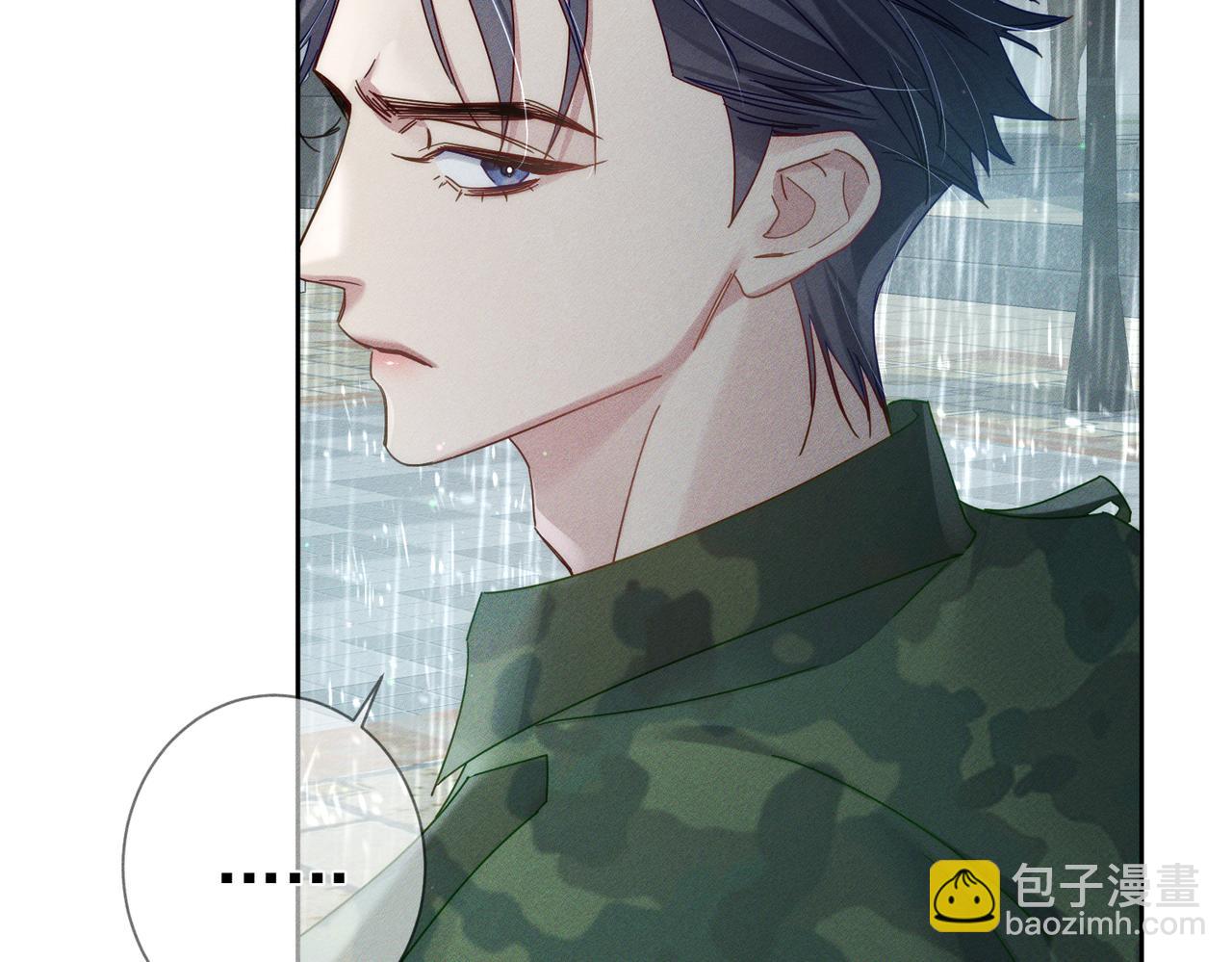 第98话：触发主线剧情71