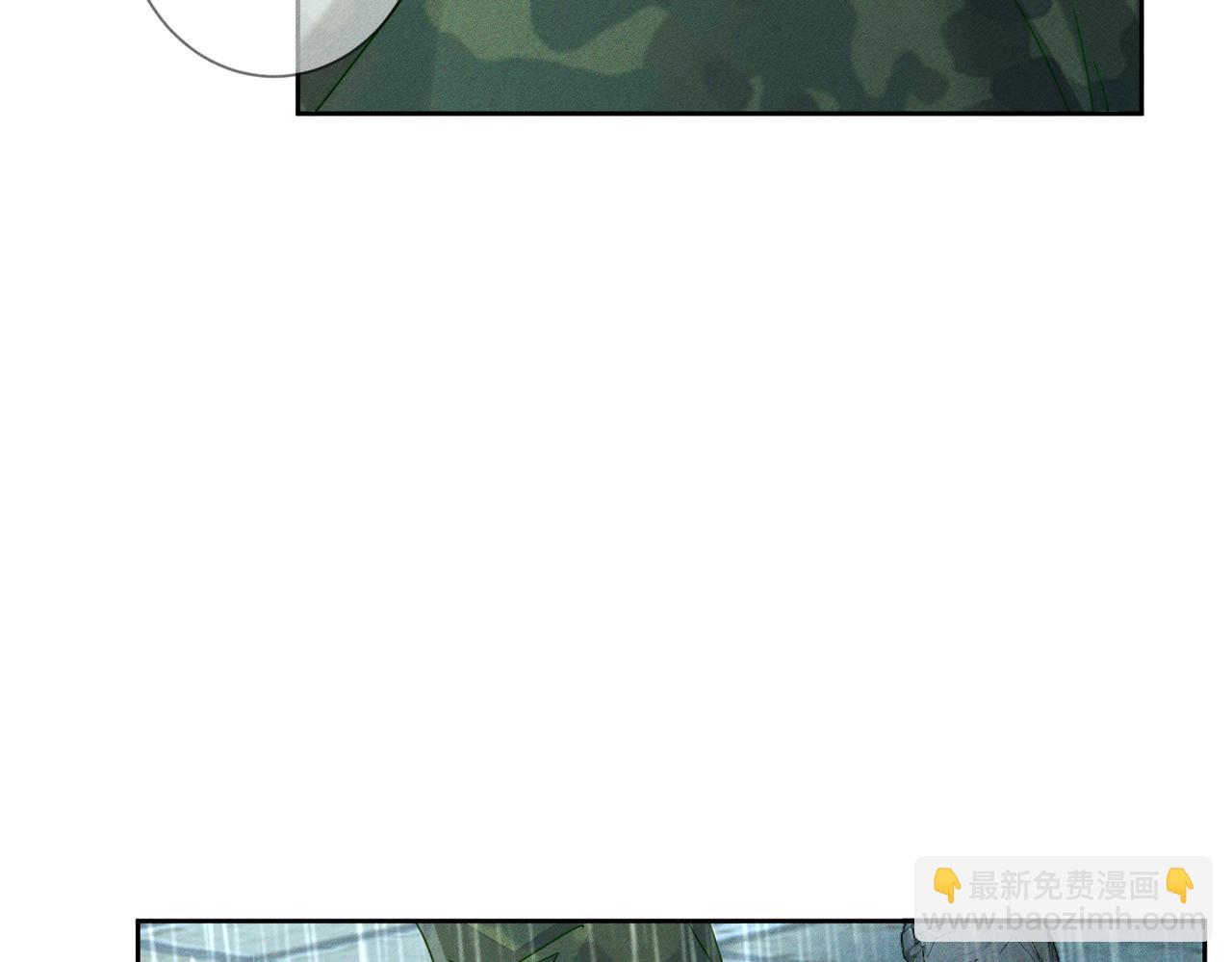 第98话：触发主线剧情72