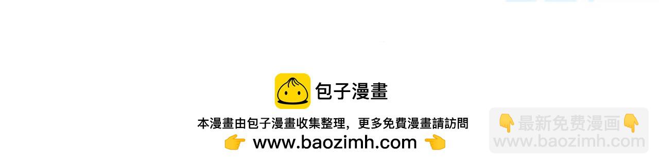第98话：触发主线剧情96