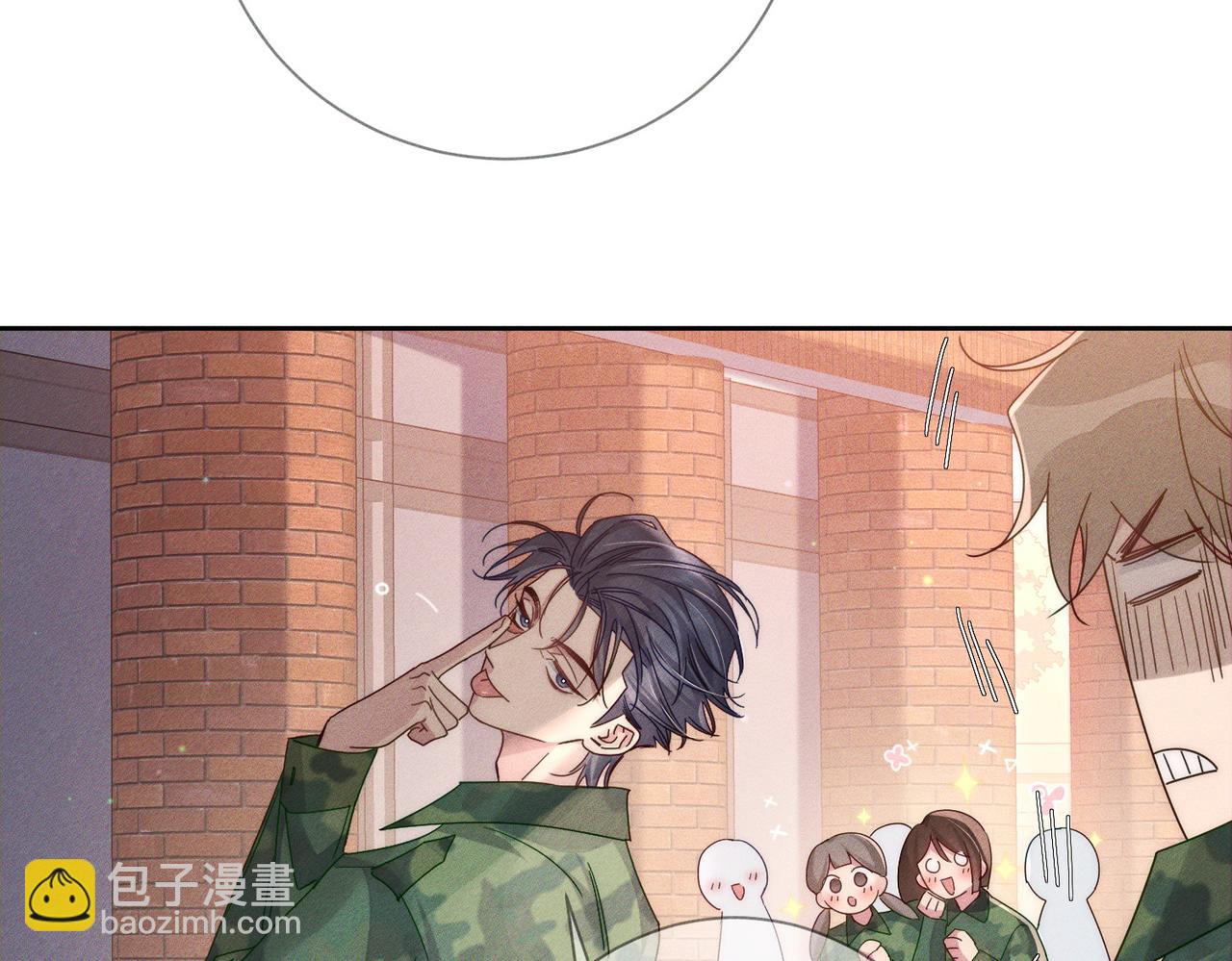 第104话：校园cp火了13