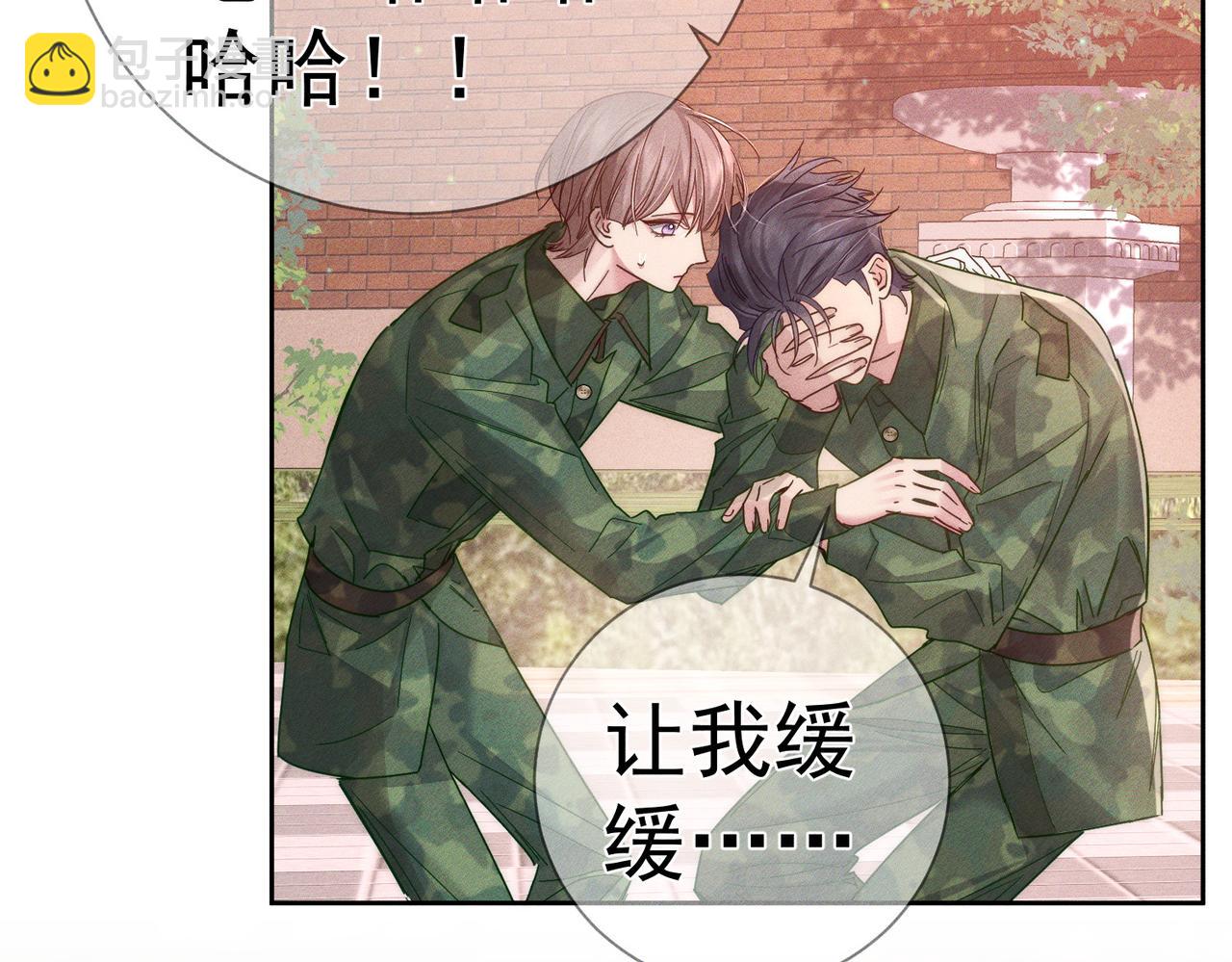 第104话：校园cp火了30