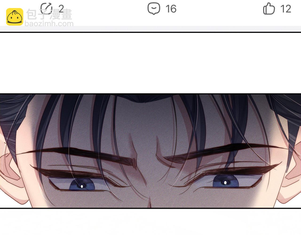 第104话：校园cp火了40