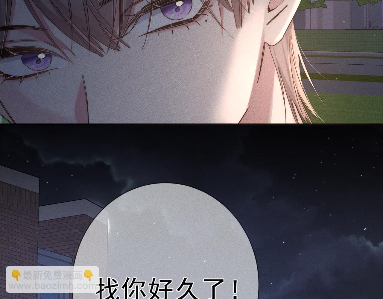 第104话：校园cp火了63