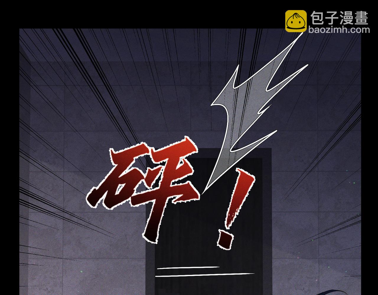 第107话：关系拉进22