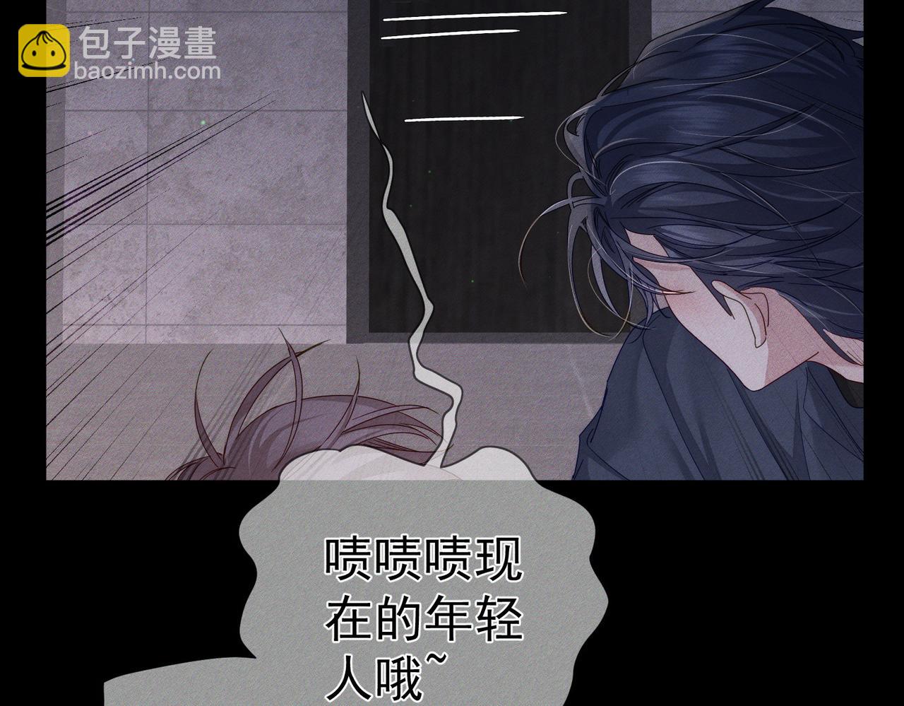 第107话：关系拉进23
