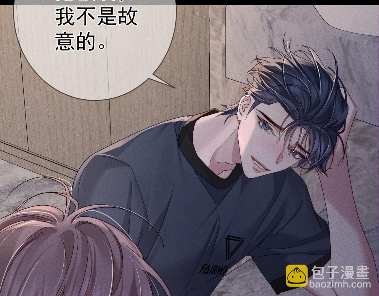 第107话：关系拉进26