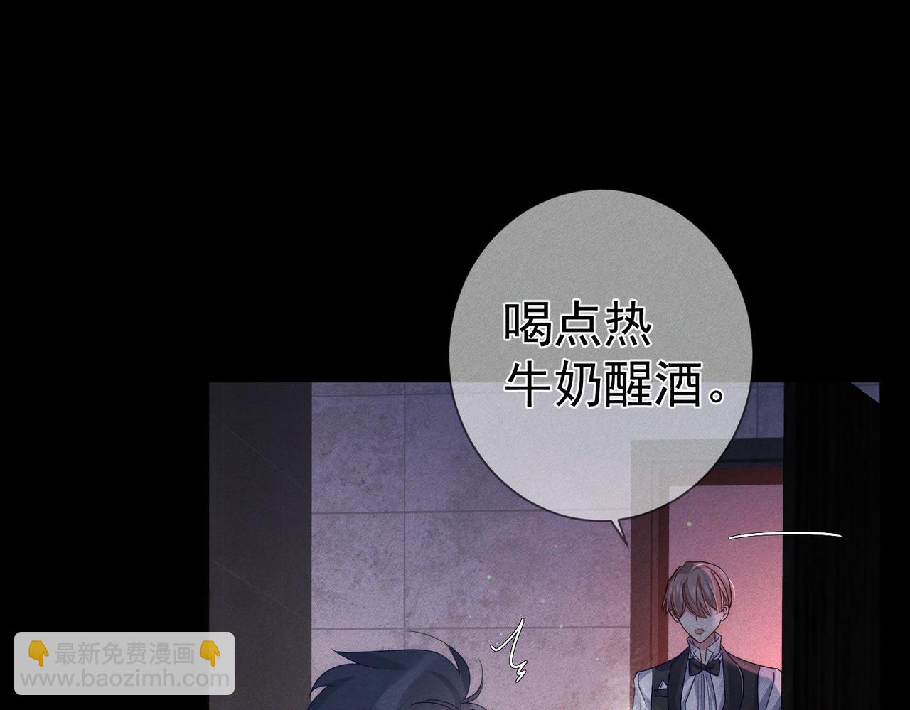 第107话：关系拉进37