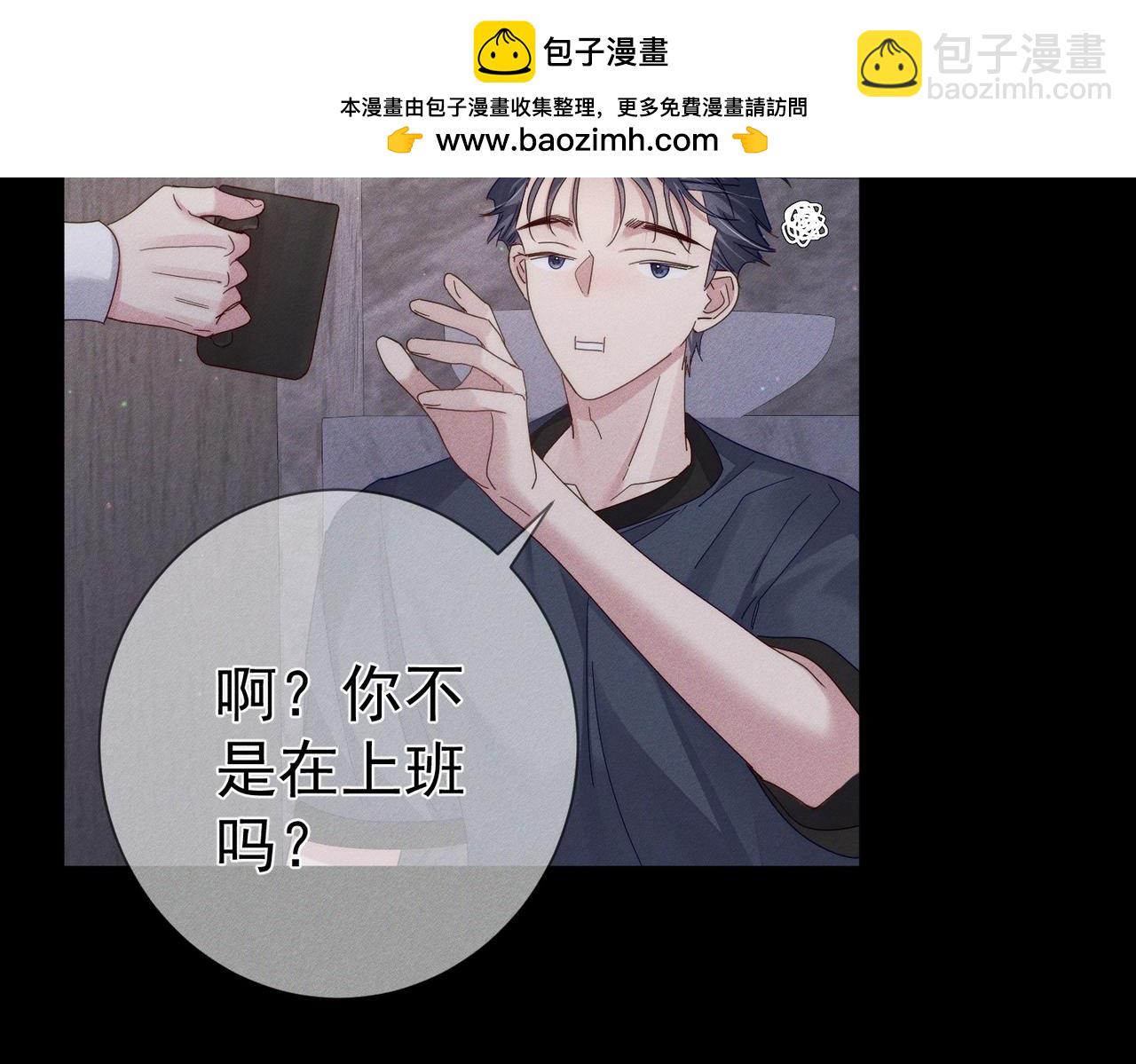 第107话：关系拉进39