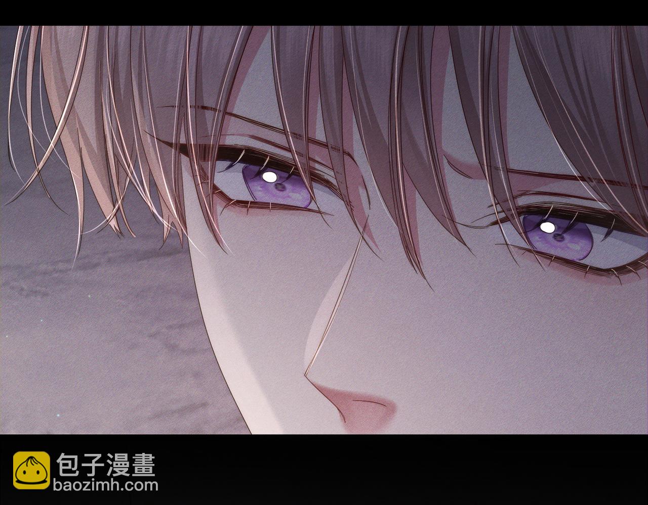 第107话：关系拉进44