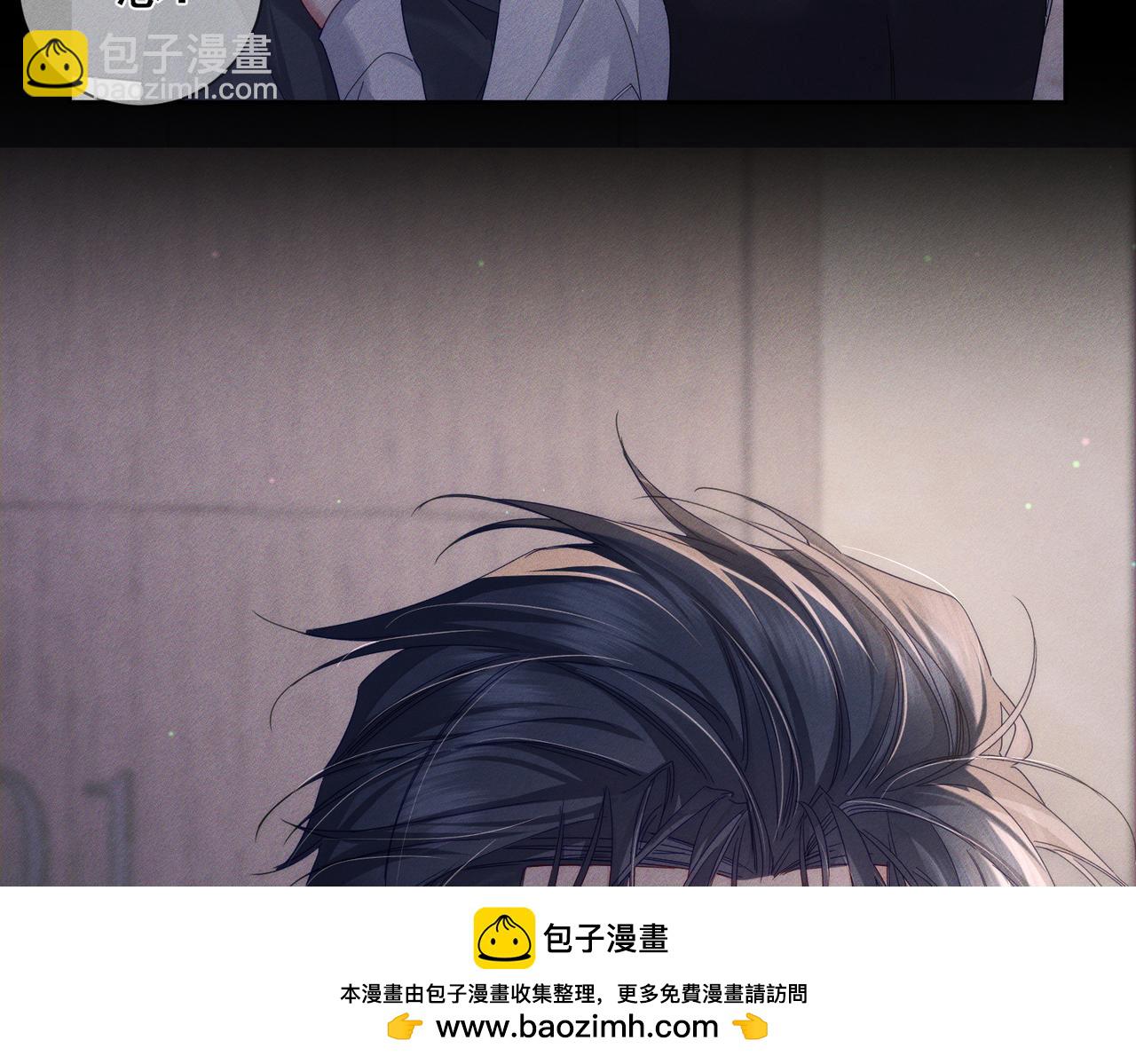 第107话：关系拉进49