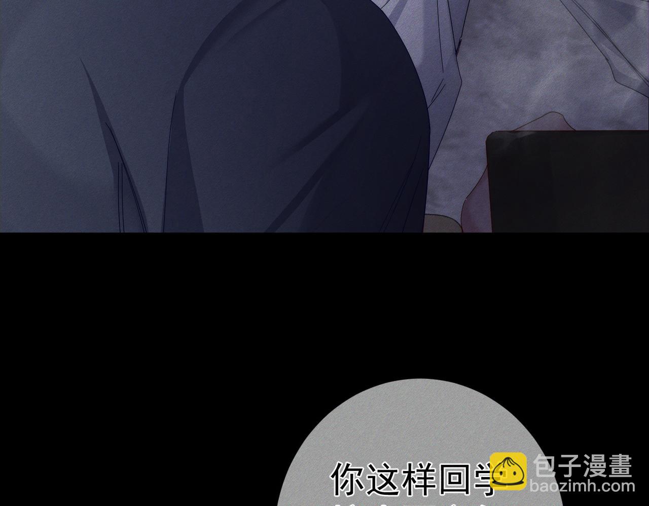 第107话：关系拉进51