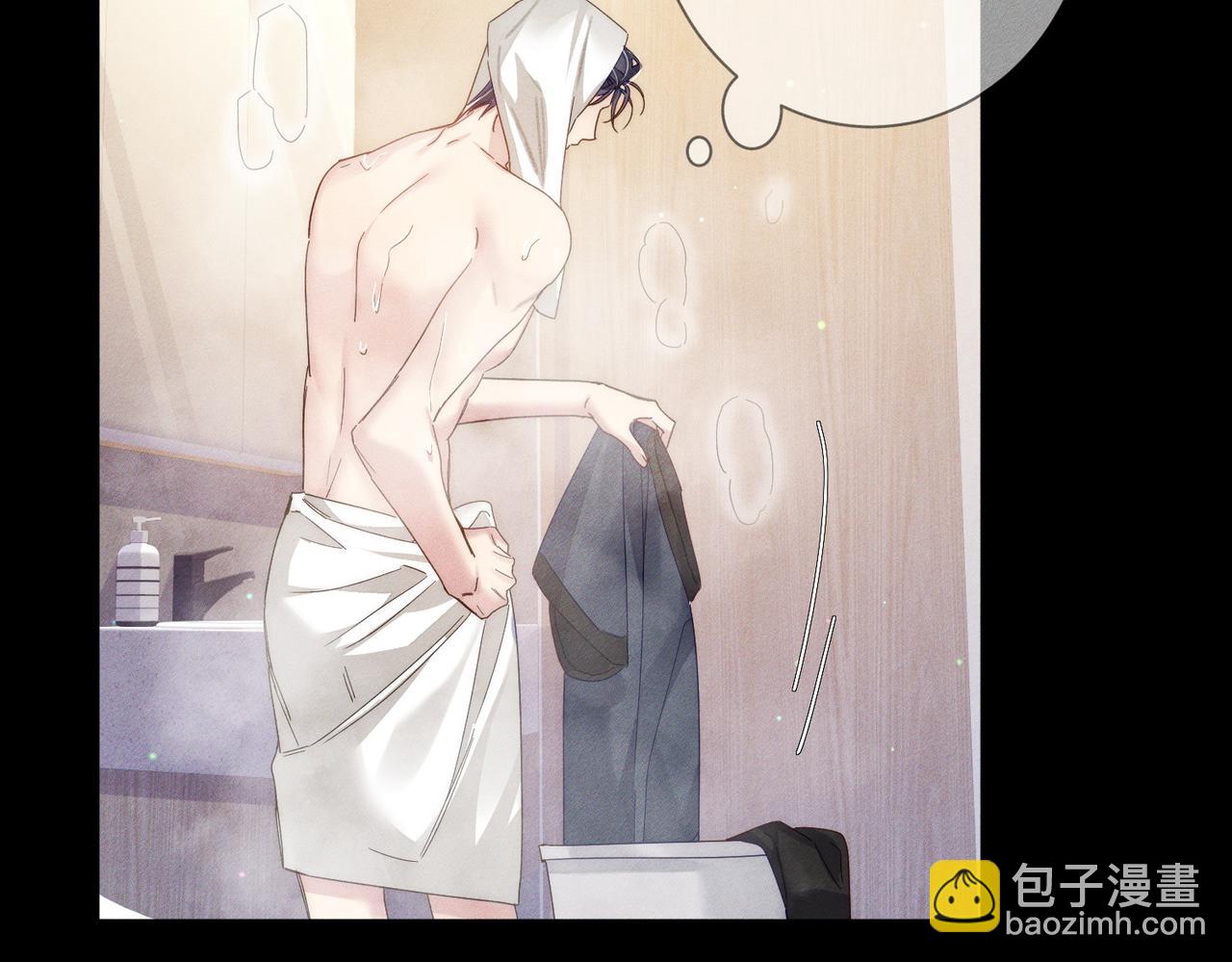 第107话：关系拉进61