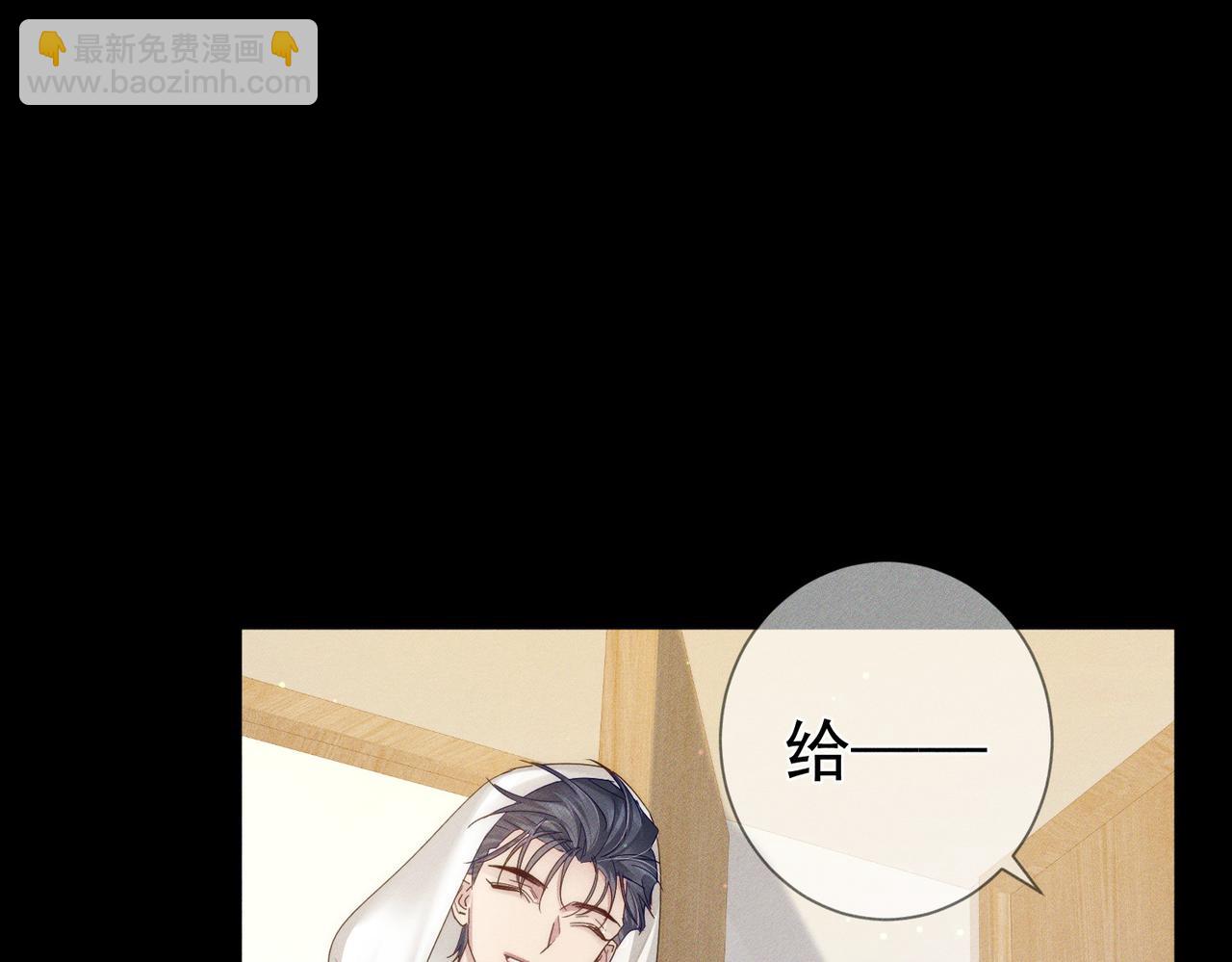 第107话：关系拉进67